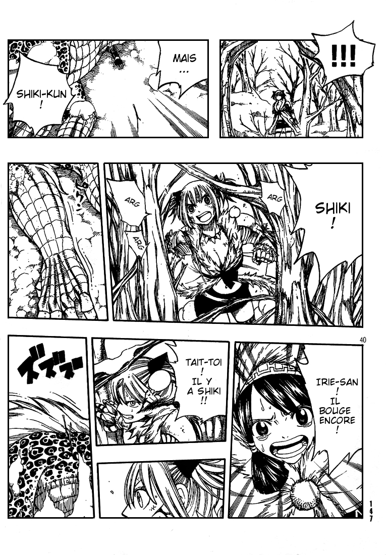 img Monster Hunter Orage 38